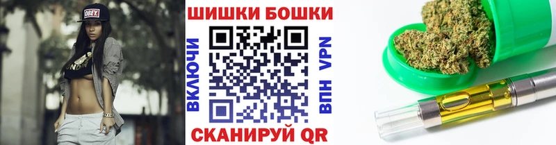 Купить Зея MDMA  A-PVP  ГАШ  Меф мяу мяу  Cocaine 