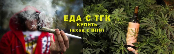 прущие крисы Абдулино
