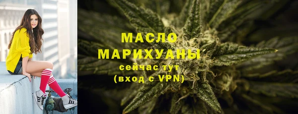 твердый Абаза