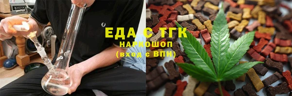 твердый Абаза