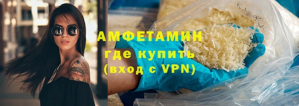 прущие крисы Абдулино