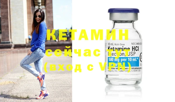 прущие крисы Абдулино