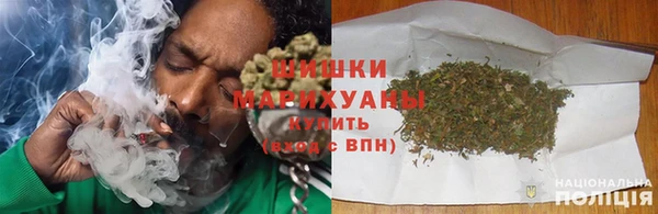 наркотики Болохово