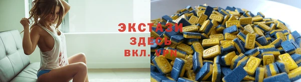 герыч Болхов