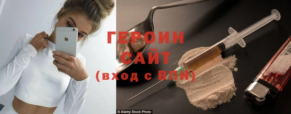 прущие крисы Абдулино
