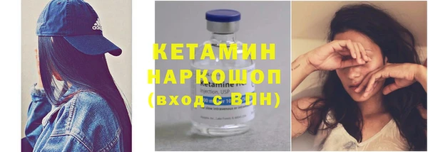 прущие крисы Абдулино