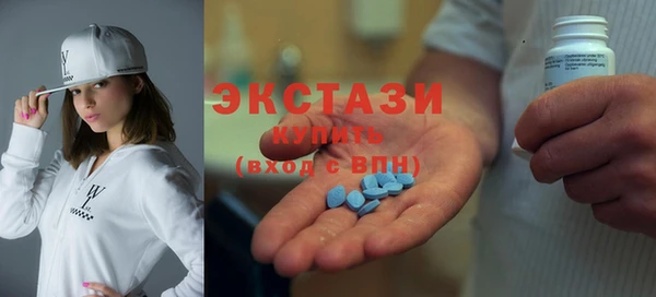 мескалин Абинск