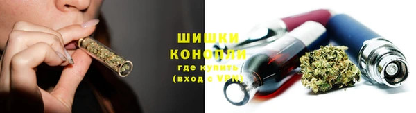 прущие крисы Абдулино