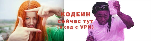 твердый Абаза