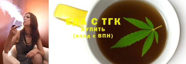 прущие крисы Абдулино