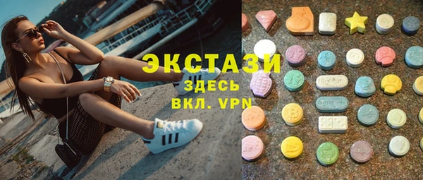 прущие крисы Абдулино