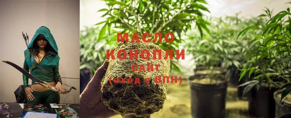 прущие крисы Абдулино