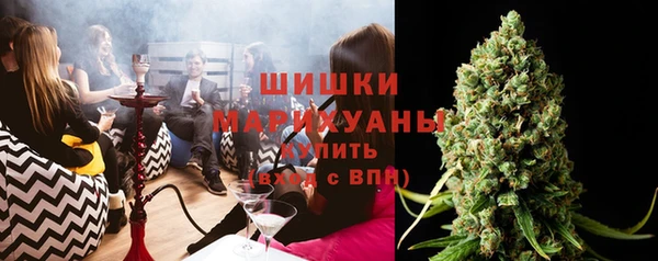 амфетамин Болотное
