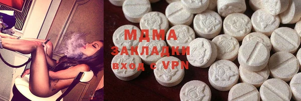 твердый Абаза