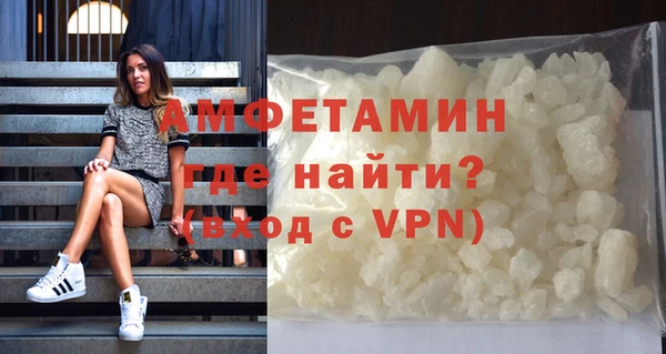 твердый Абаза