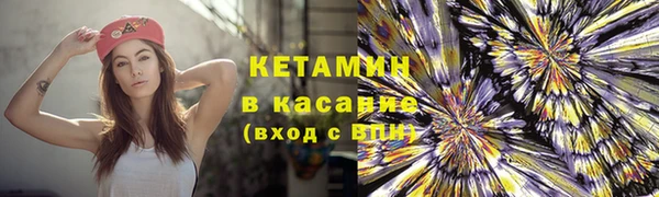 прущие крисы Абдулино