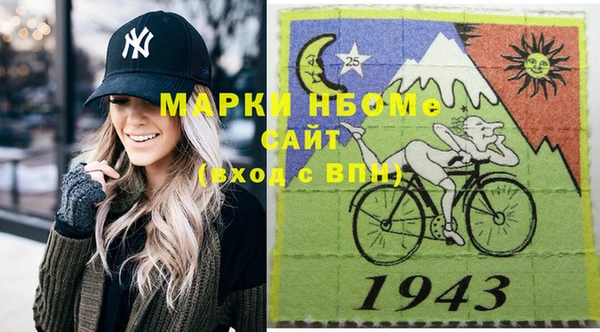 твердый Абаза