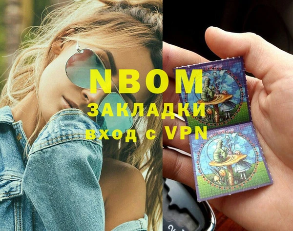 прущие крисы Абдулино