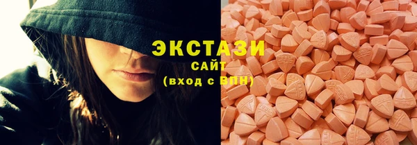 твердый Абаза