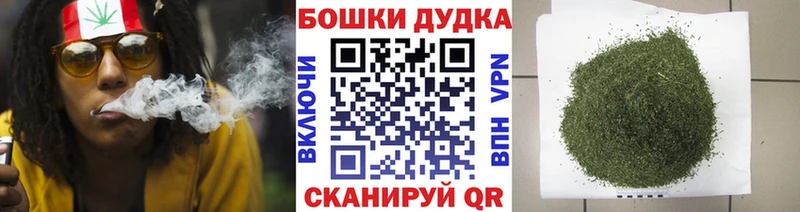 Шишки марихуана планчик  Зея 